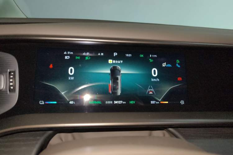 Used Denza D9 2024 DM-i 980 Four-Wheel Drive Flagship Model