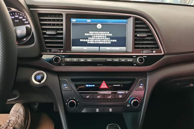 Used Hyundai Elantra 2018 1.4T Dual-Clutch Xuan Dong · Dynamic Edition