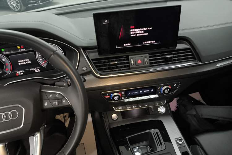 Used Audi Q5L 2022 45T Luxury Dynamic Model
