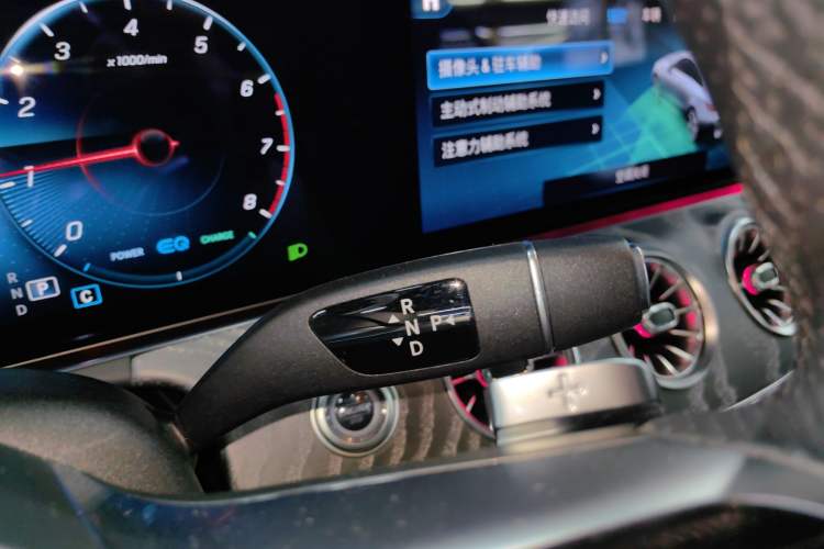 Used Mercedes-Benz E-Class 2021 E 260 Coupe