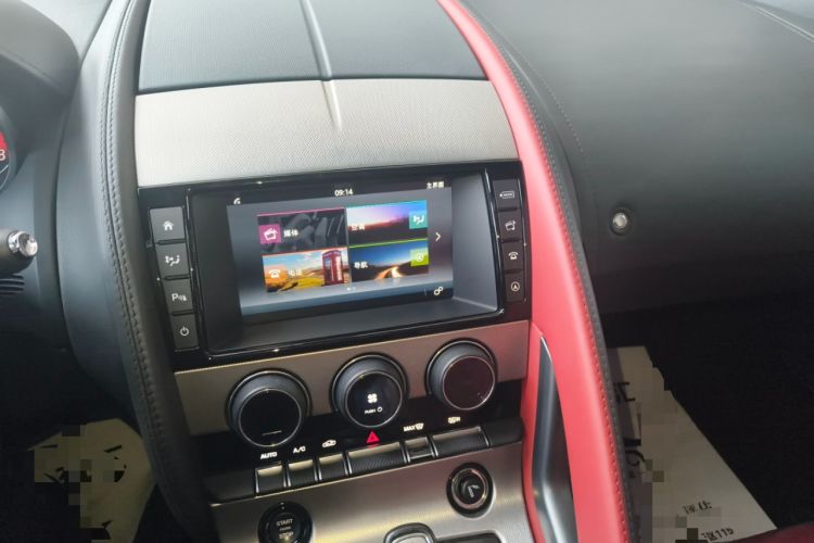 Used Jaguar F-TYPE 2016 3.0 SC Hardtop Version