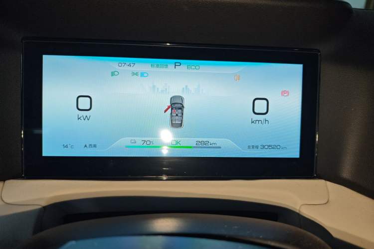 Used BYD Yuan UP 2024 401 km Active Version
