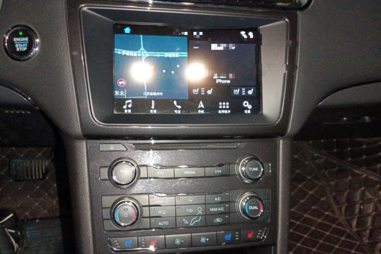 Used Ford Taurus 2017 EcoBoost 245 Fashion Edition
