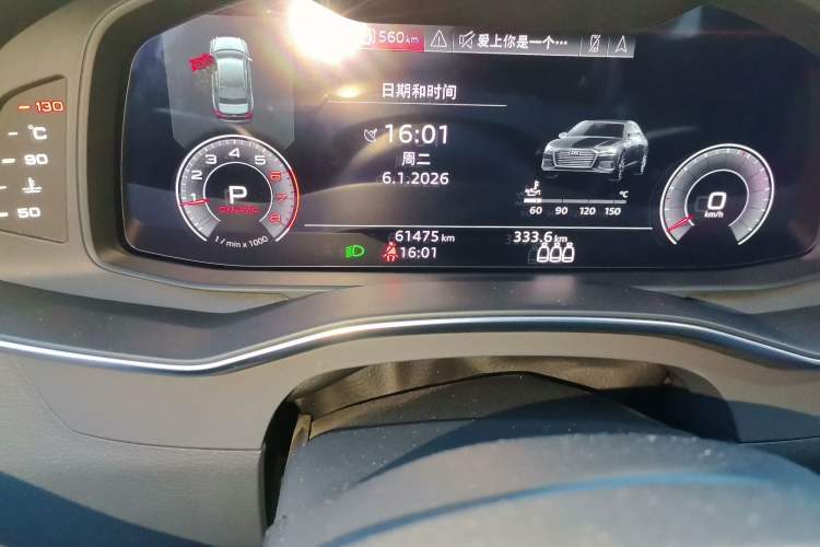 Used Audi A6L 2019 40 TFSI Luxury Prestige Edition