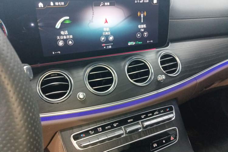 Used Mercedes-Benz E-Class 2022 E 300 L Sport Luxury Edition
