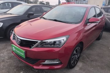Used Changan Alsvin V7 2016 1.6L Manual Fun Edition China V Standard