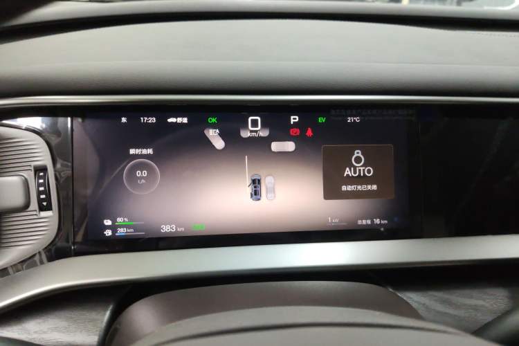 Used Denza D9 2025 DM-i Smart Drive 1020 Four-Wheel Drive Premium Model