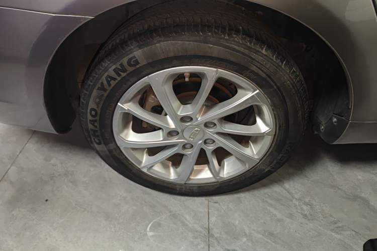 Used Geely Auto Emgrand 2021 UP 1.5L CVT Luxury Model
