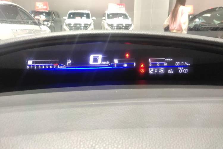 Used Honda Jade 2020 1.8L automatic Comfort version
