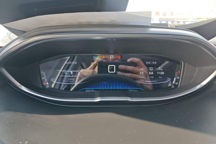 Used Peugeot 4008 2017 380THP Elite Edition