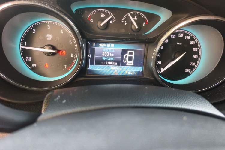 Used Buick Envision 2016 20T Two-Wheel-Drive Elite Model