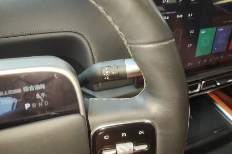 Used Li Auto L7 2023 Pro Model
