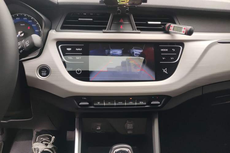 Used Geely Auto Vision X3 2020 1.5L CVT Luxury Model