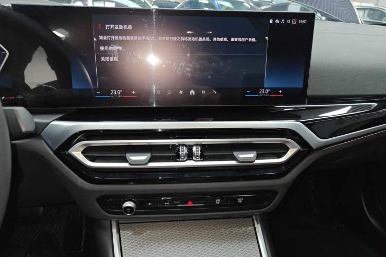 Used BMW 3 Series 2024 330i M Sport Night Edition Package