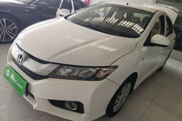 Used Honda City 2015 1.5L CVT Comfort Version