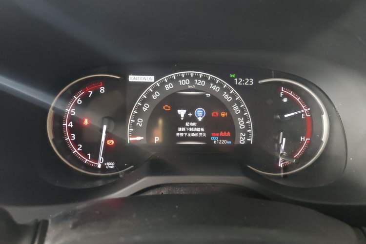 Used Toyota RAV4 2022 2.0L CVT Two-Wheel Drive Fashion Edition