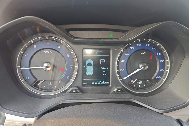 Used Geely Auto Vision X3 2020 1.5L CVT Luxury Model
