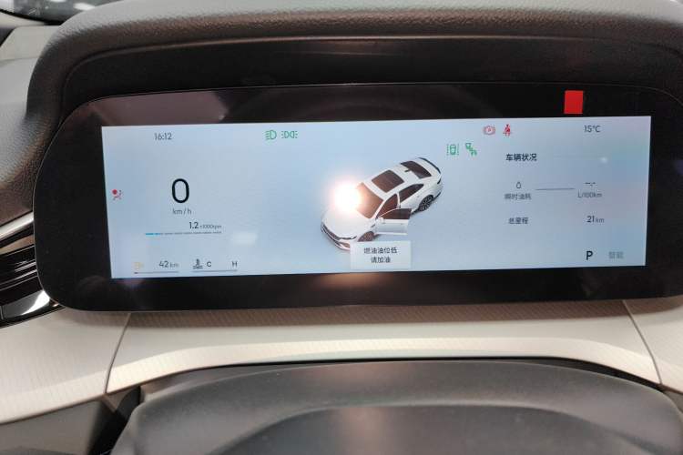 Used Geely Auto Preface 2026 Model Oriental Yao 1.5TD Fuyao Edition