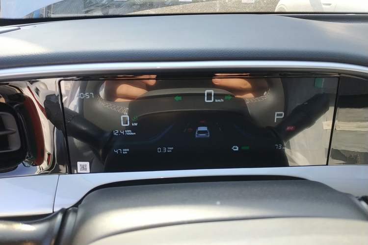 Used  Geome 2025 310km Youth Edition