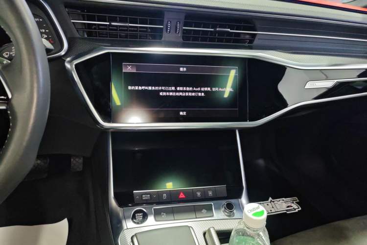 Used Audi A6L 2021 40 TFSI Luxury Dynamic Edition
