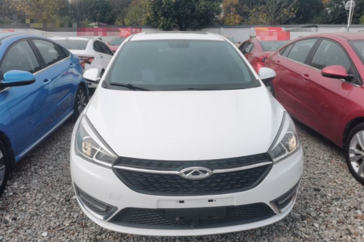 Used Chery Arrizo 5 2017 1.5L CVT Luxury Edition
