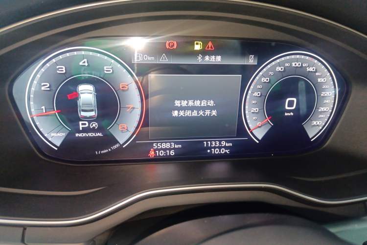 Used Audi A4L 2020 40 TFSI Fashion Dynamic Model
