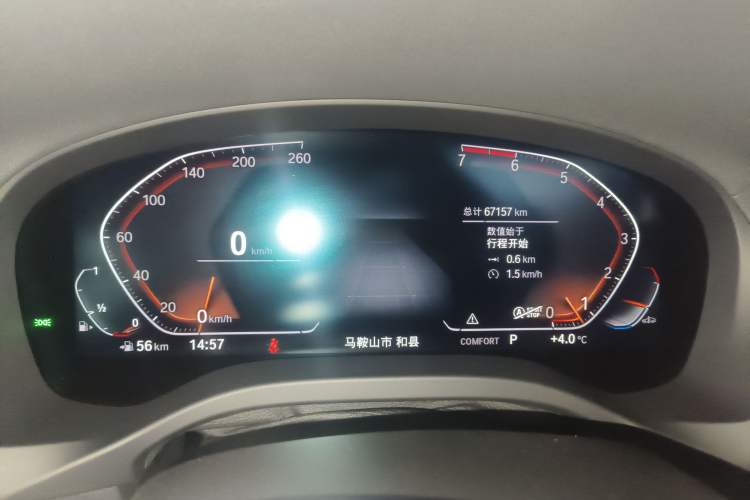 Used BMW X3 2021 Restyled xDrive25i M Sport Package
