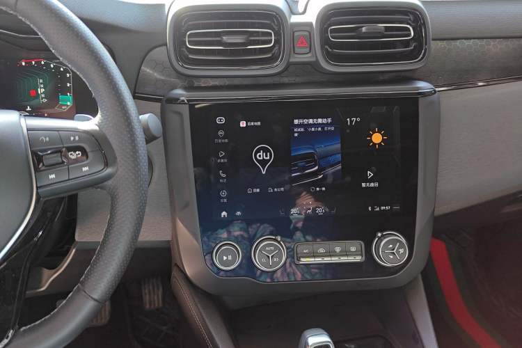 Used Lynk & Co 03 2021 2.0TD Automatic Trendy Champion Edition
