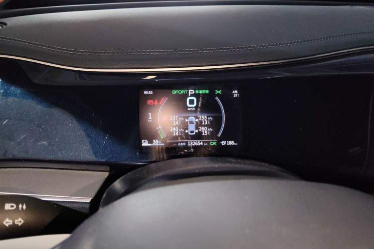 Used BYD Qin PLUS 2021 EV 500KM Luxury Model
