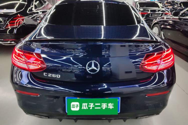 Used Mercedes-Benz C-Class 2023 C 260 Coupe
