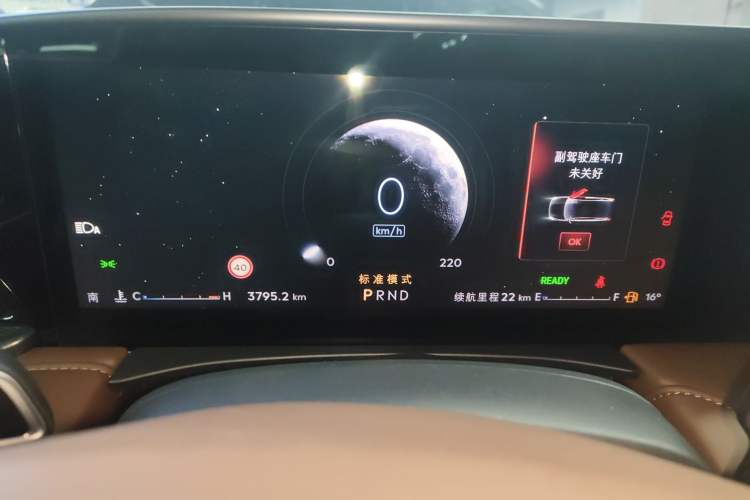 Used Lincoln Z 2025 2.0T Prestige Hybrid Edition
