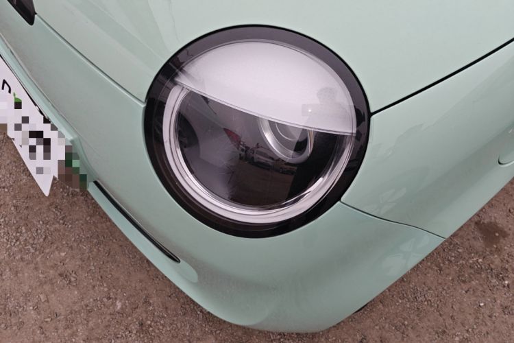 Used  Lumin 2023 205km Xiangqin Version