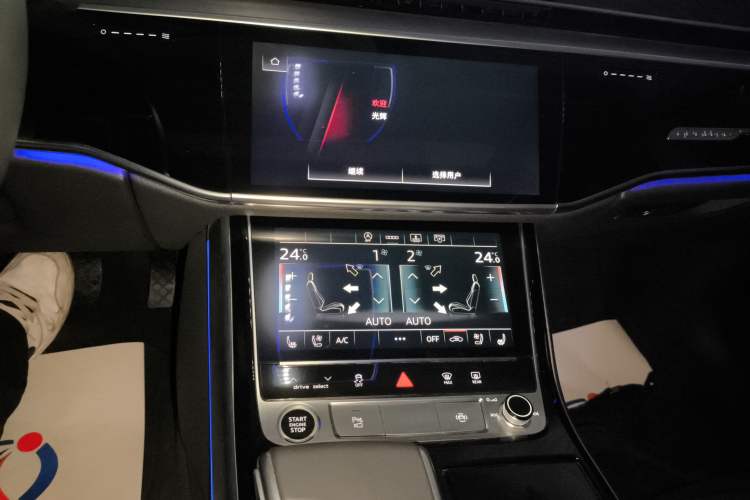 Used Audi A8 2022 A8L 50 TFSI quattro Comfort Edition Collector's Model
