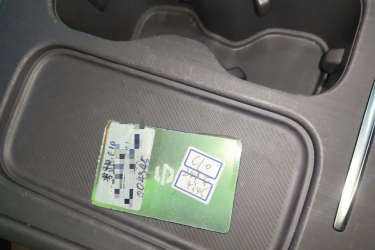 Used Leapmotor C10 2024 210 LiDAR Version
