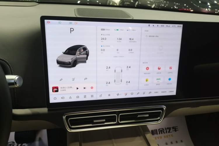 Used Li Auto L8 2023 Pro Model
