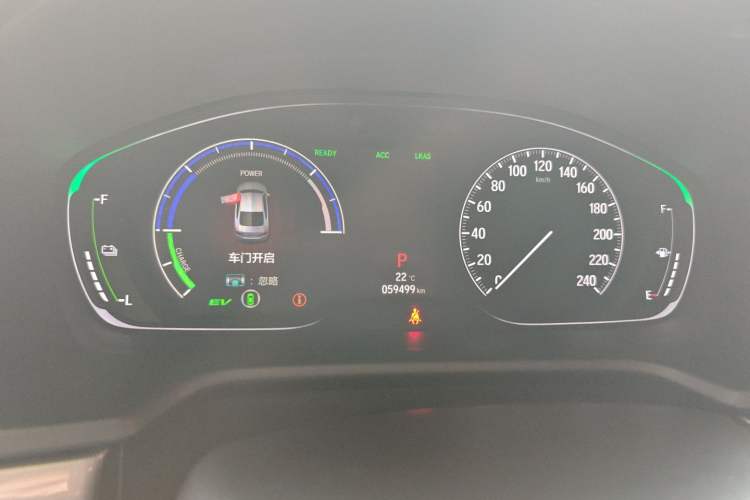 Used Honda Accord 2018 Rui Hybrid 2.0L Rui Ling Edition China VI
