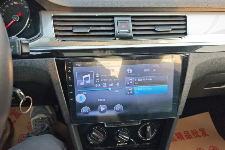 Used Volkswagen Bora 2017 1.6L Automatic Comfort Model
