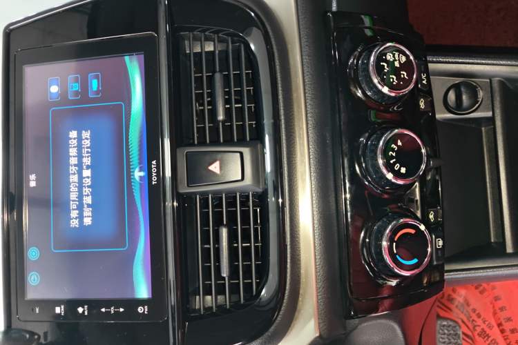 Used Toyota Vios FS 2021 1.5L CVT Fengchi Edition
