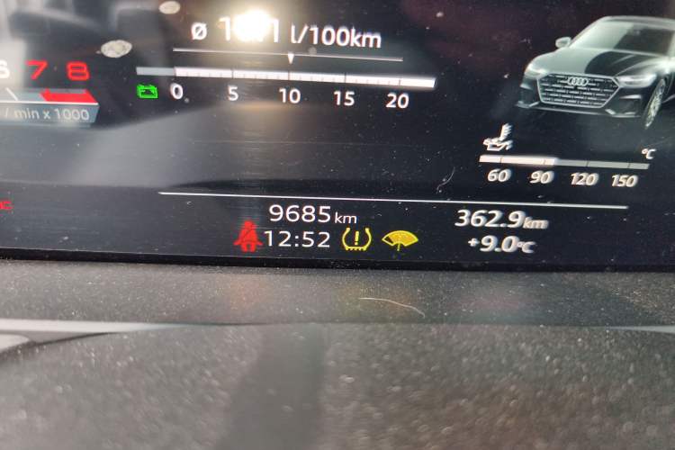 Used Audi A7L 2024 45 TFSI Luxury Edition