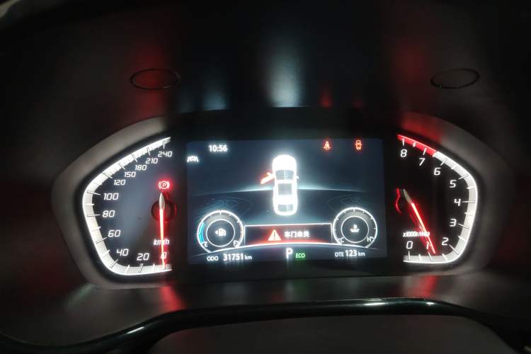 Used Changan CS85 COUPE 2023 1.5T DCT Luxury Version
