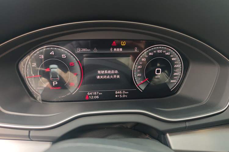 Used Audi Q5L 2022 40T Fashionable and Dynamic Model