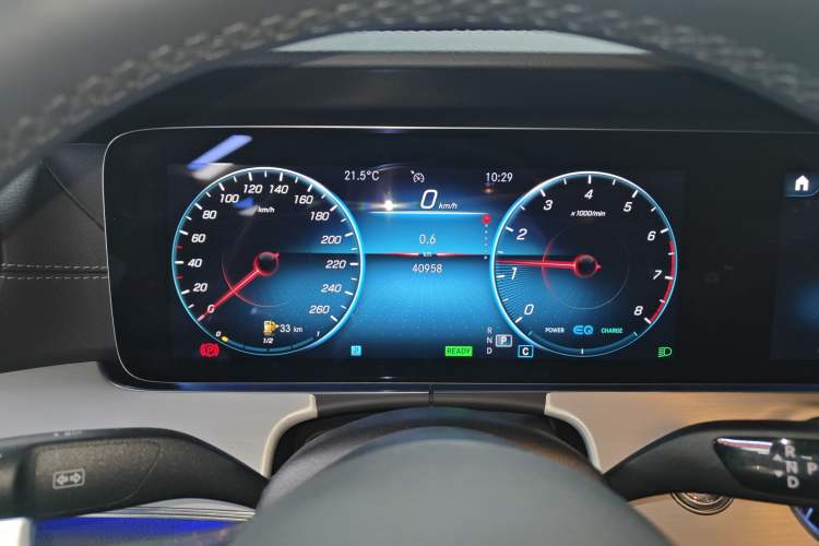 Used Mercedes-Benz E-Class (Import) 2021 E 260 Coupe