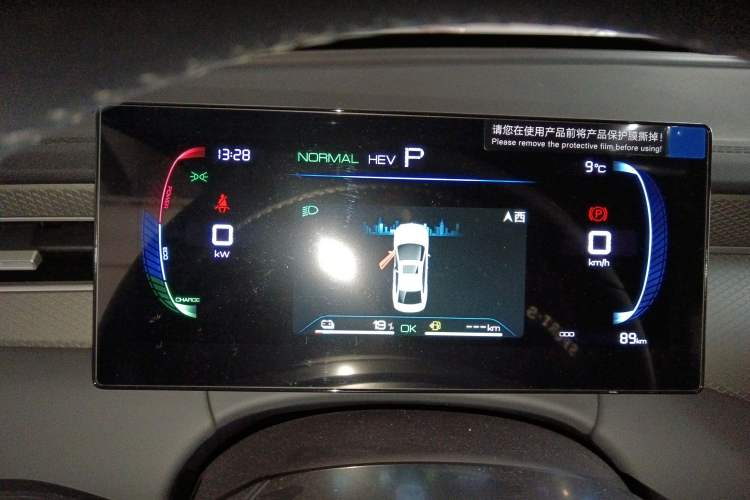 Used BYD Qin PLUS 2025 DM-i Smart Drive 55KM Leading Model