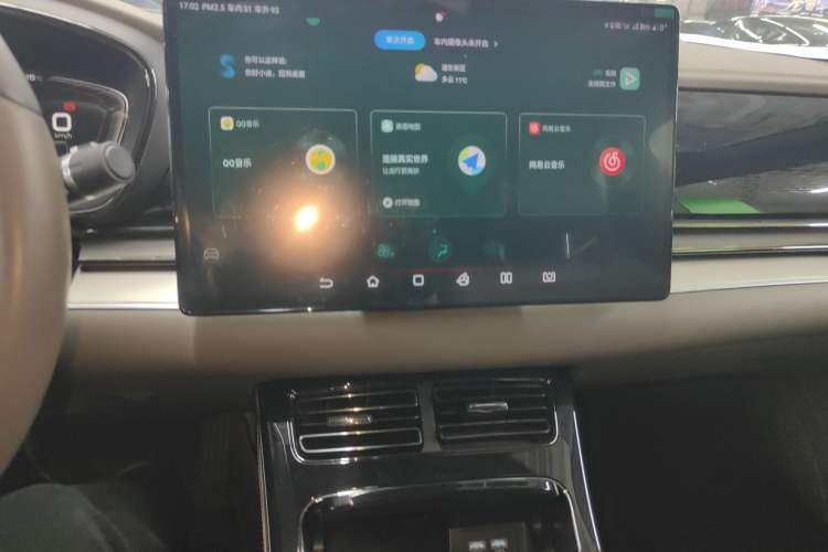 Used BYD Han 2021 EV Standard Range Luxury Model