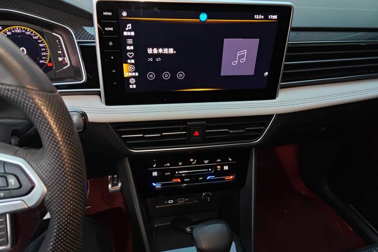 Used Volkswagen Tiguan L 2024 330TSI Automatic Two-Wheel Drive R-Line Enhanced Edition