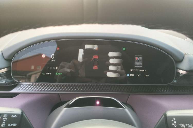 Used Zeekr 7X 2026 75kWh Rear-Drive MAX Edition
