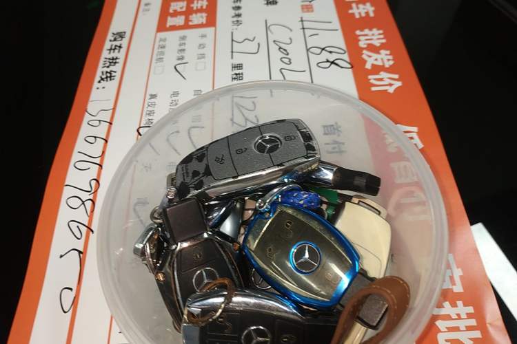 Used Mercedes-Benz C-Class 2017 C 200 Sport Edition