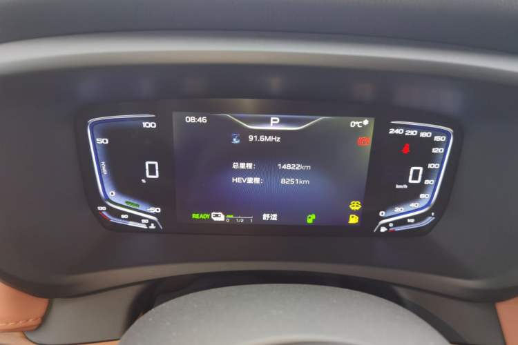 Used Hongqi HQ9 PHEV 2024 2.0T Four-Wheel Drive Business Edition
