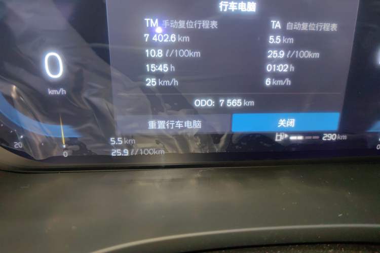 Used Volvo XC60 2024 B5 4x4 Smart Luxury Edition
