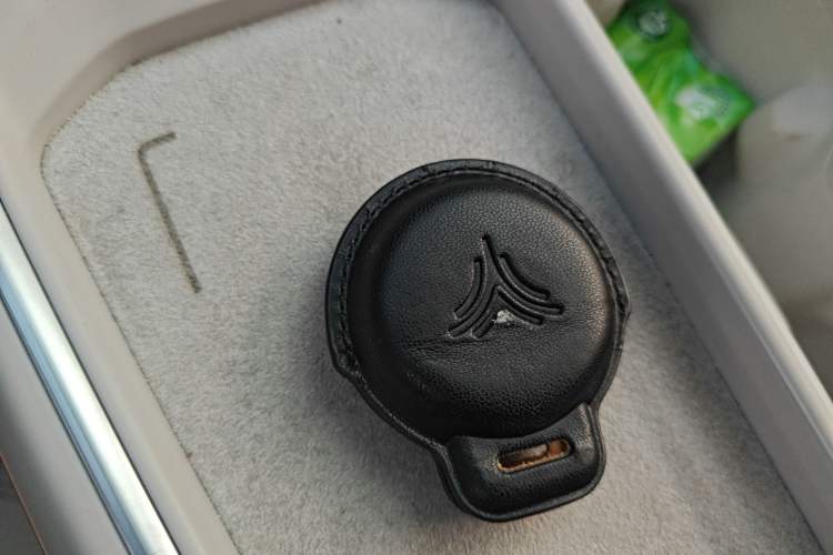 Used NETA L 2024 Extended-Range 310 Flash-Charge Red Edition